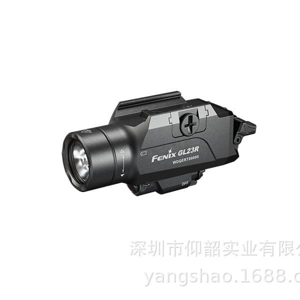 Fenix GL23R Glock Picatinny Rail Tactical Light