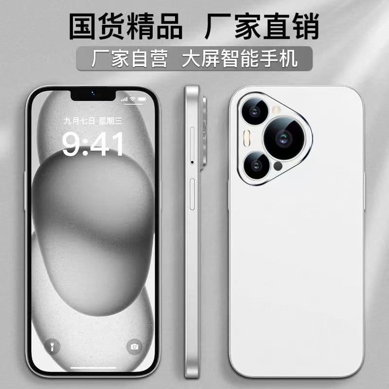 New Genuine P70 Smartphone Factory Direct Genuine Mobile Phone Spare Device Large Memory Phone Wholesale