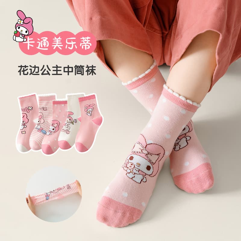My Melody Girls Socks Cotton Socks Spring Autumn Kids Cute Princess Socks Autumn Winter Older Girls Sweat-Absorbent Breathable Cotton Socks