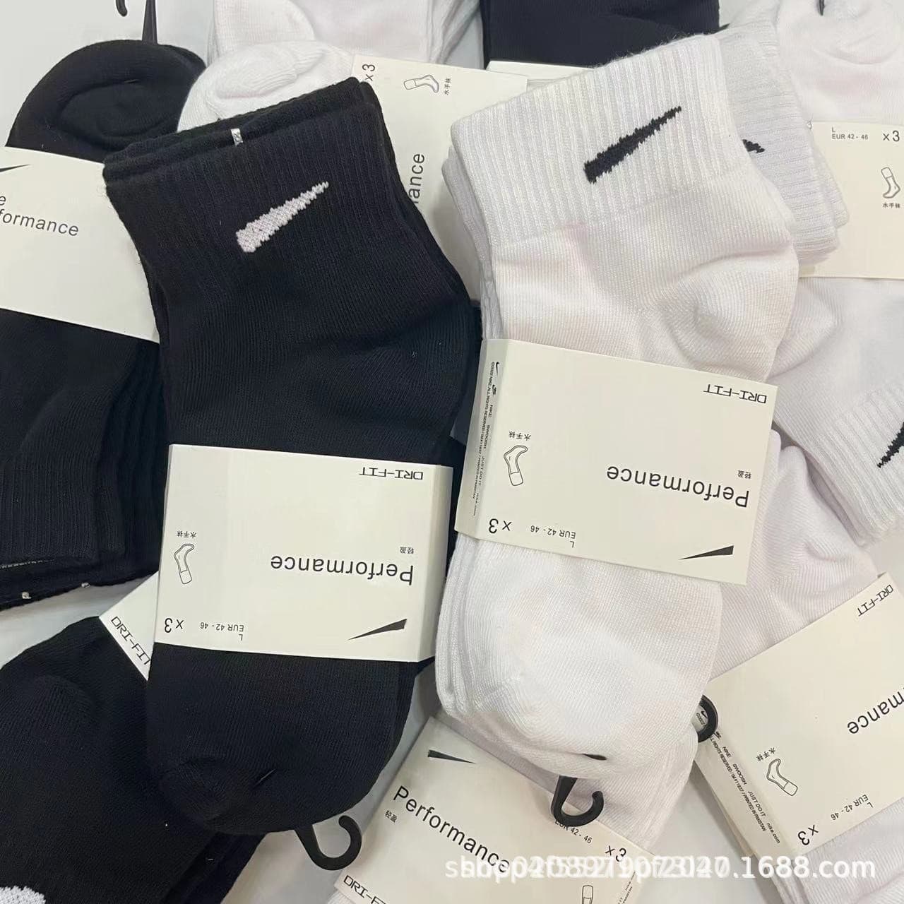 Suwan Nexst Socks for Men and Women, Black and White Mid-Calf High Sports Socks, Towel Bottom Running and Basketball Socks