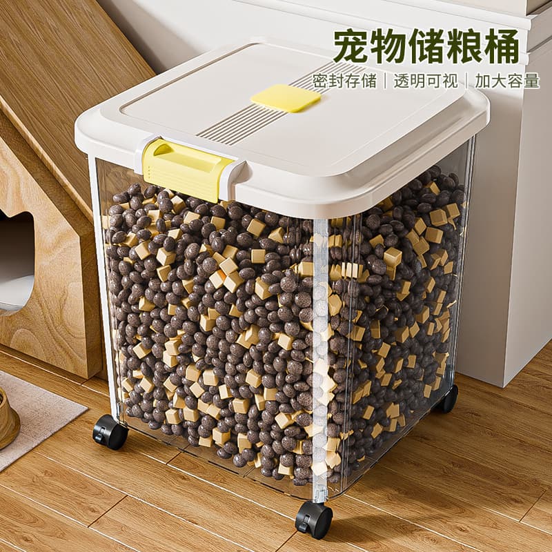 Cat Food Storage Bucket Dog Food Airtight Container Moisture-Proof Pet Food Storage Bin Household Snack Freeze-Dried Food Organizer Box