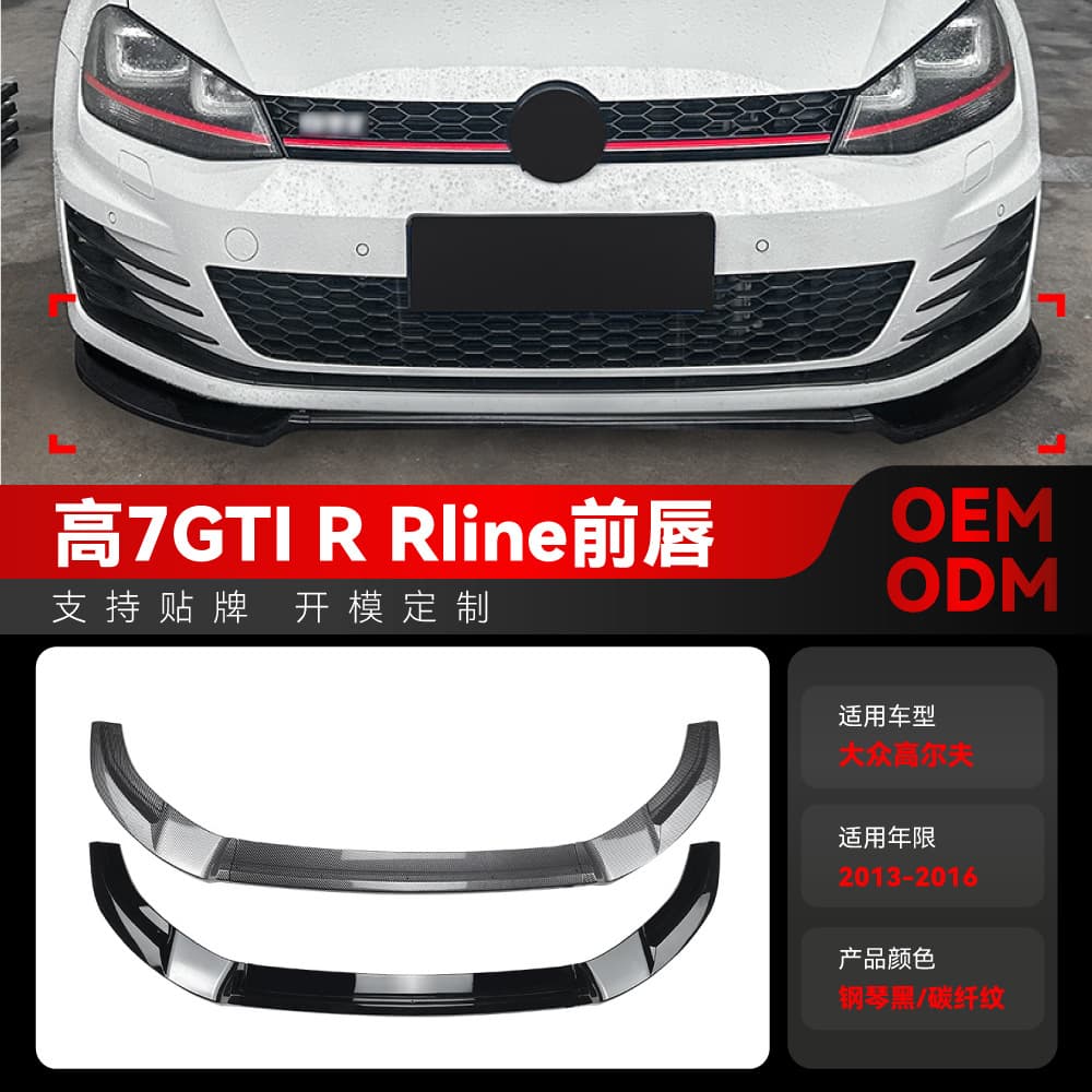 Front Lip Spoiler for 2013-2016 Volkswagen Golf 7 MK7 GTI R Rline