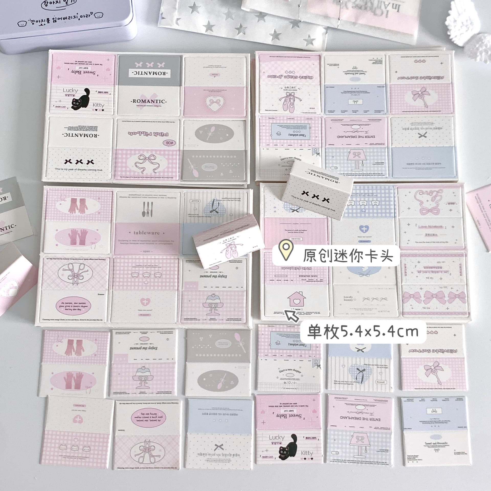 Original Instagram Mini Folded Card Header Idol Photo Card Packaging Materials Fan Merchandise Gift Card Packaging