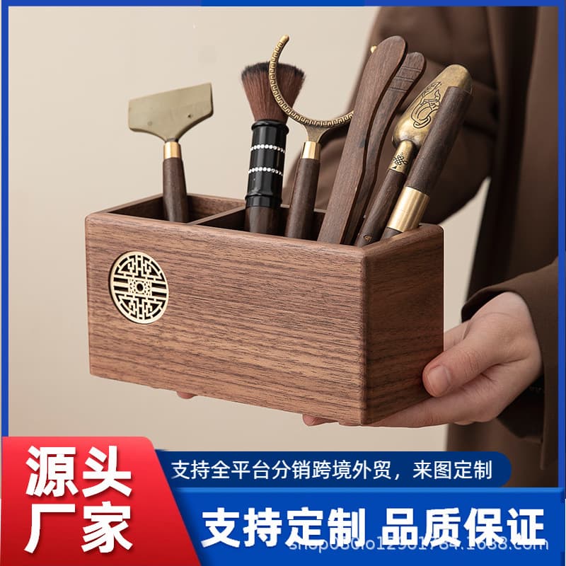 Walnut Wood Tea Ceremony Six Gentlemen Set Chinese Kung Fu Tea Set Accessories Home Simple High-End Tea Clip Tea Spoon Tea Needle
