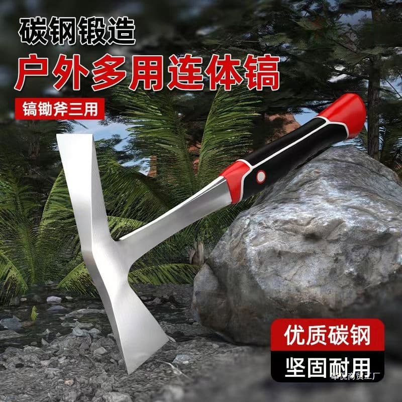 Wholesale Multi-functional Cross Pick for Outdoor Fishing, Wood Splitting, Bamboo Shoot Digging, Geological Survey, and Hiking