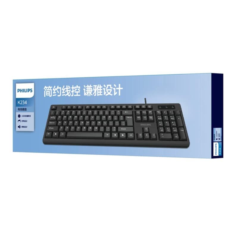 SPT6234 K234 USB Wired Keyboard for Office, Home, Laptops, and Desktop Computers
