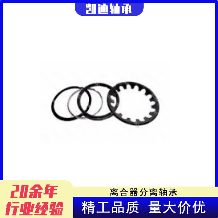 Manufacturer's high-quality truck clutch kits 3180002102, 86CL70106F0A-PJ