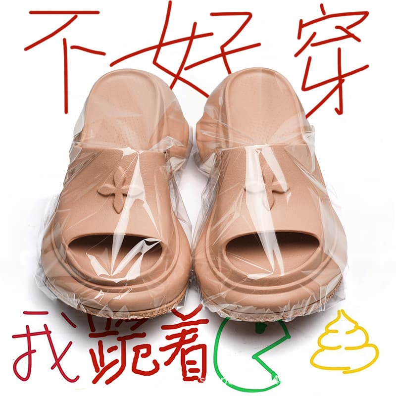 2026 New Style Cross-Pattern Thick-Soled Slippers for Women, Summer Outdoor Sandals, Thick-Soled EVA Slip-On Slippers, Non-Slip for Home Use