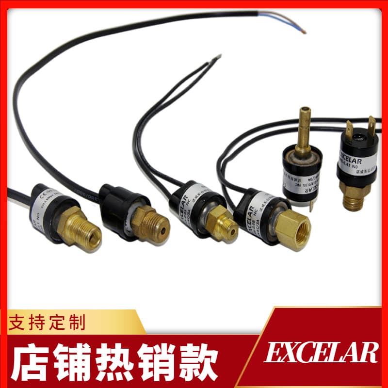 Custom Small Multi-Purpose Pressure Switch for High and Low Pressure Control, Vacuum Air Pumps, Vacuum Pumps, Multi-Medium Applicable