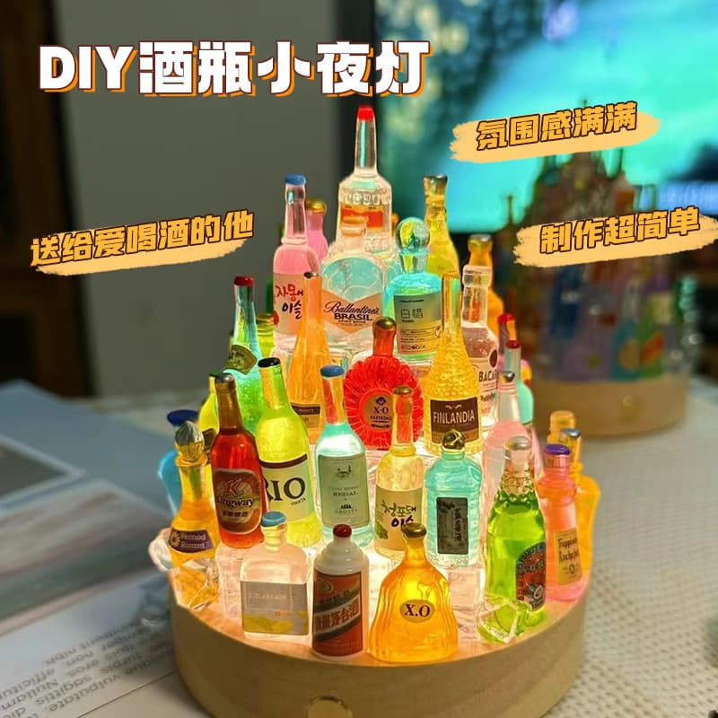 Castle Night Light Ornament DIY Handmade Simulated Liquor Bottle 3D Resin Bottle Drink Bottle Mini Food Toy Gift