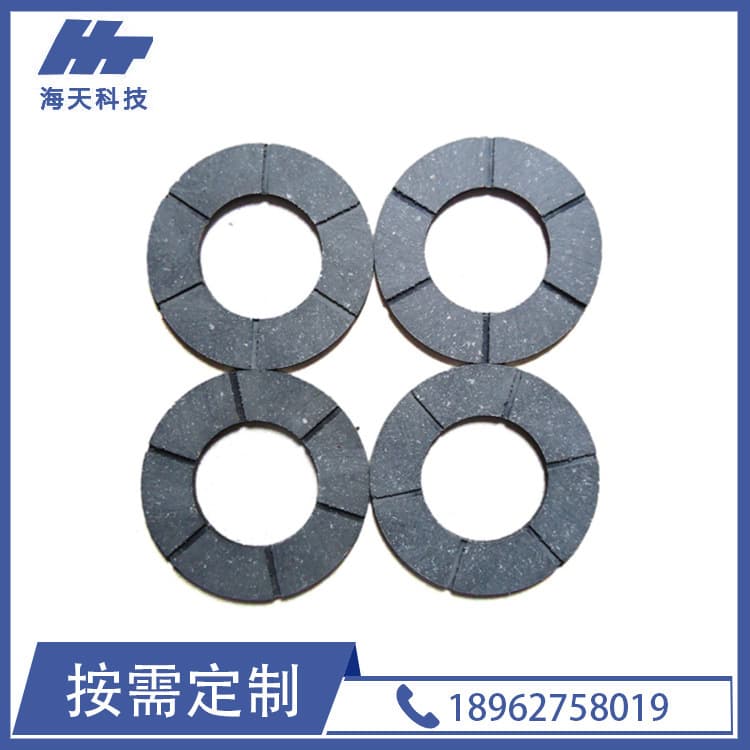 Clutch Friction Plates Mechanical Brake Parts Brake Pads