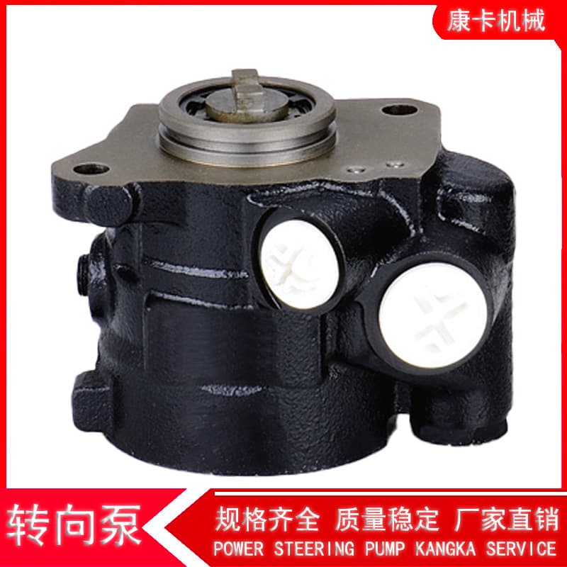 001 466 1301 / 001 466 4201 / 345 466 0001 / 000 466 7101 Steering Pump