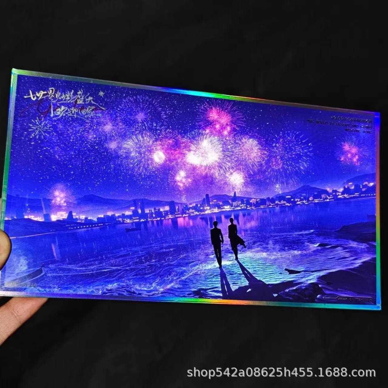 Acrylic Color Paper Double Flash Reflective Laser Anime 2D Peripherals Comic Con Flowing Sand Depth Flame Feather Brushed