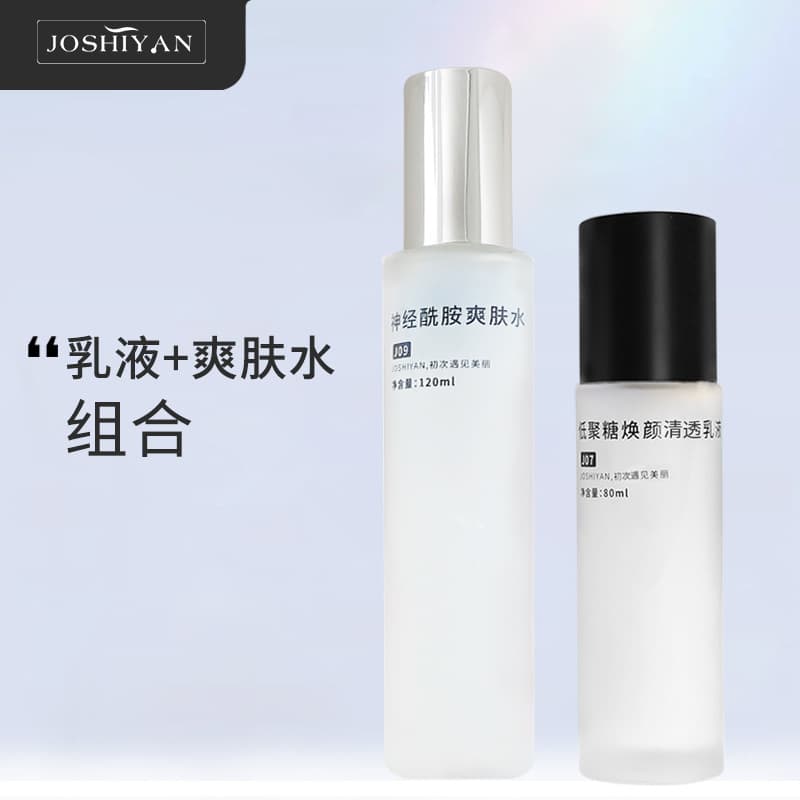 JOSHIYAN Water & Lotion Combo: Ceramide Toner + Oligosaccharide Lotion for Soothing, Hydrating Skincare