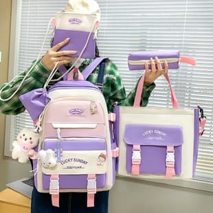 Premium Nylon Durable Backpack for Girls, Large Capacity Double-Shoulder School Bag, New Style Backpack 5-Piece Set Wholesale