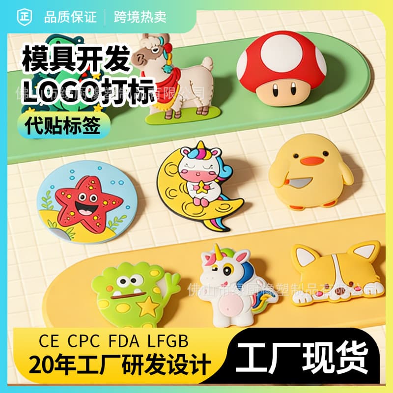 Baby teething beads silicone beads for children DIY food grade beads wholesale toys food grade