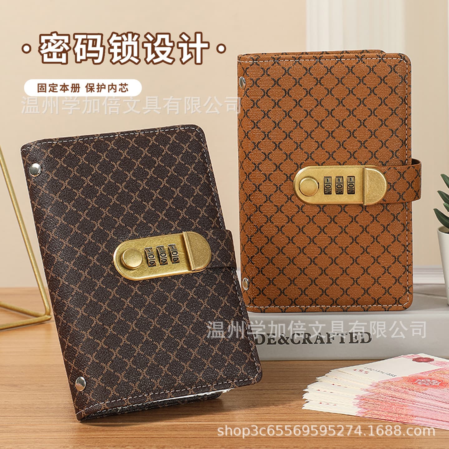 Money Organizer Cash Savings Book Large Capacity Trendy 2026 New Style Banknote Album with Combination Lock for Kids