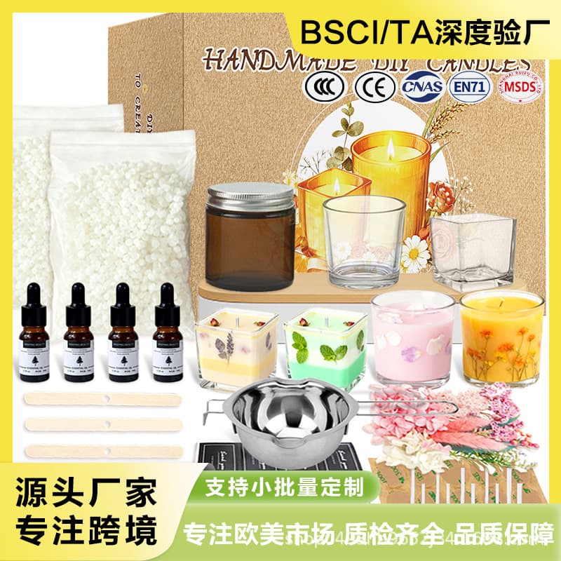 Aromatherapy Candle Glass Empty Cup DIY Candle Jar Home Hotel Candle Holder Soy Wax Handmade Material Kit