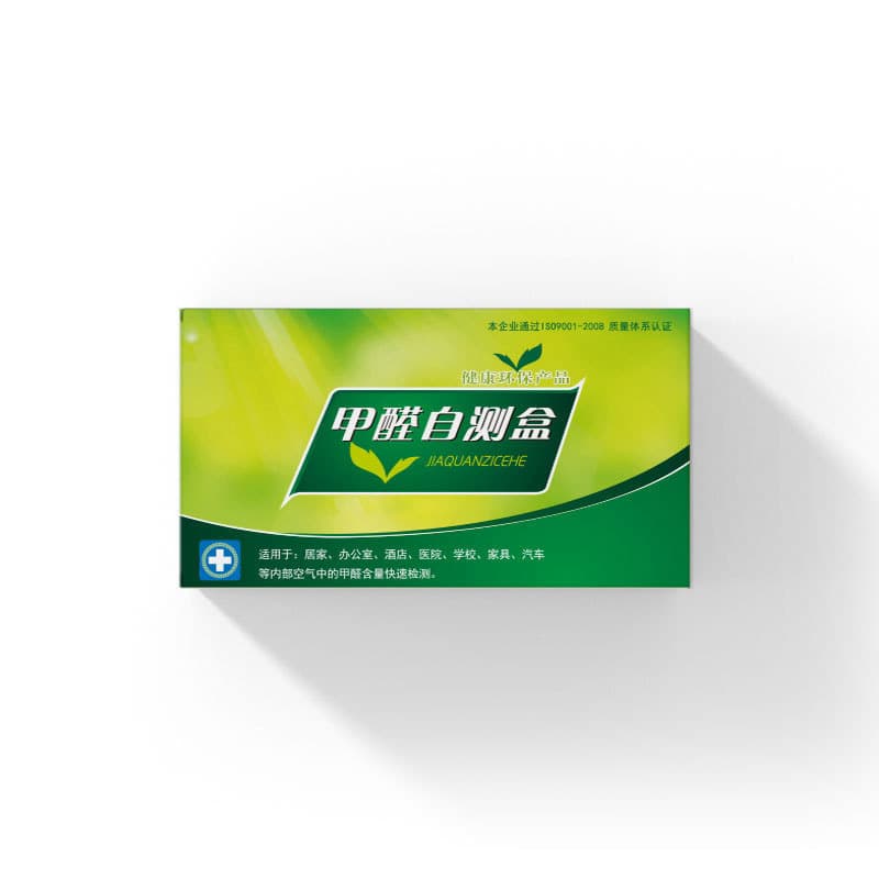 Potassium Permanganate Balls Activated Carbon Formaldehyde Removal Household Activated Manganese Carbon Bag New Home Decoration Bamboo Charcoal Bag Deodorizer