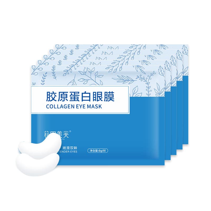 Huatian Meifu Collagen Eye Patches Hydrating Moisturizing Eye Masks Wholesale