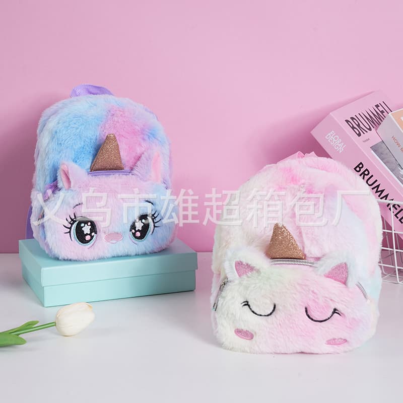 New cross-border casual plush backpack with cute unicorn embroidery, student backpack, children's small size bag