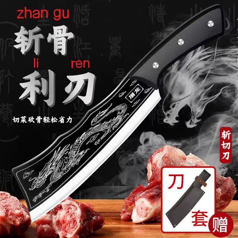 Dragon-slaying cleaver for household bone chopping, professional butcher's commercial bone splitter, ultra-sharp hatchet ready for wholesale