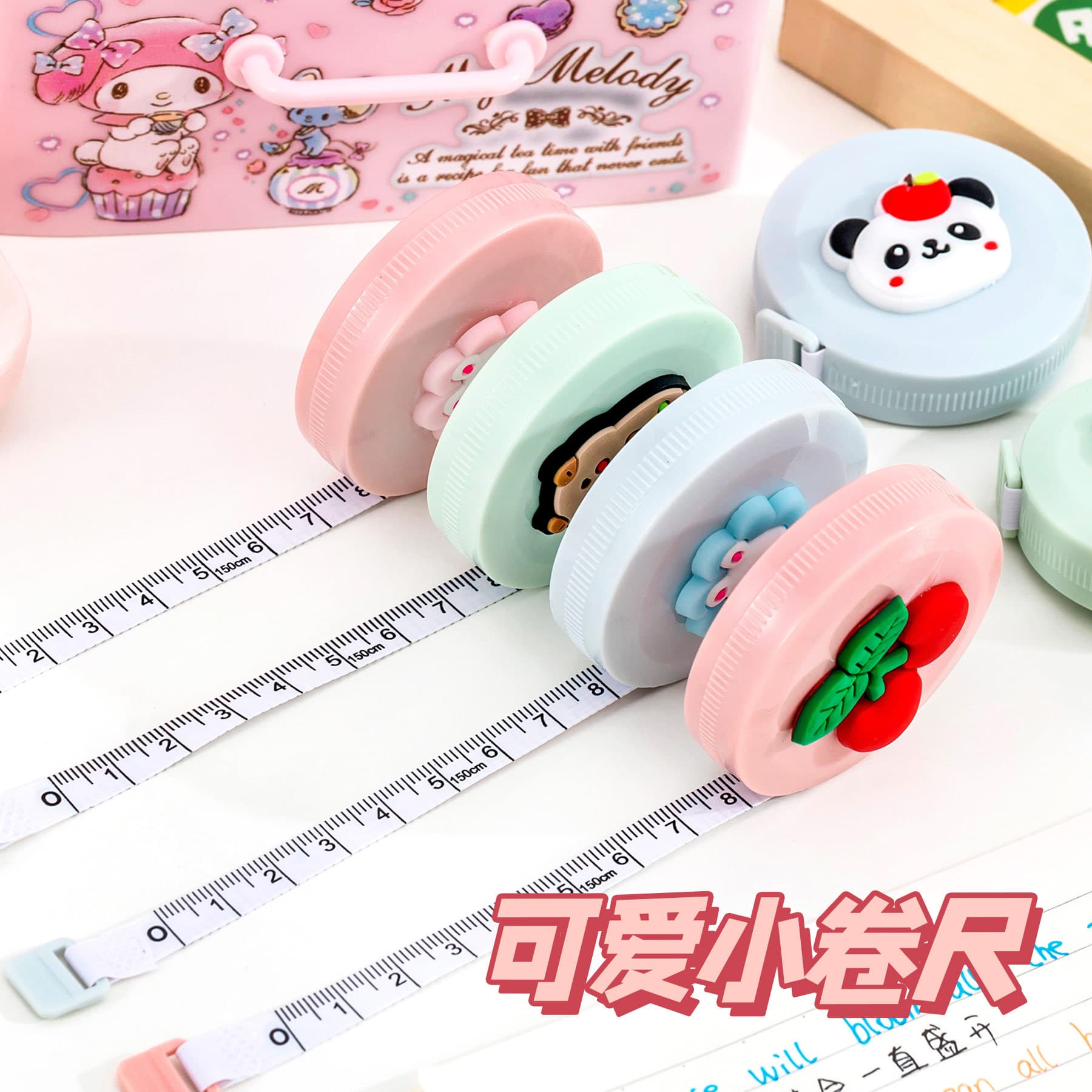 Cute Cartoon Mini Tape Measure High-Quality Portable Measuring Tape for Bust Waist Hip Body Measurements Sewing Ruler