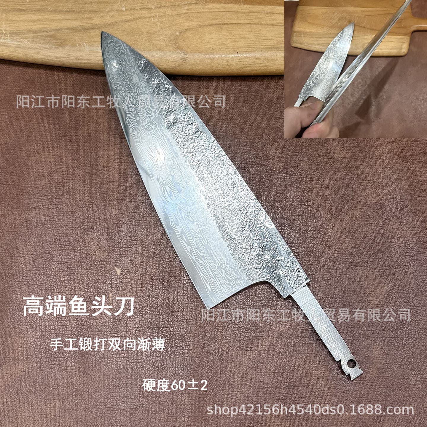 Damascus Steel Fish Head Knife Blank, VG10 Clad Steel DIY Blade with Octagonal Wood Handle for Meat Cutting