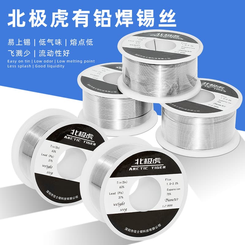 Arctic Tiger Leaded Solder Wire with Rosin Core, for Mobile Motherboard Repair Welding, No-Clean Solder Wire 0.8mm