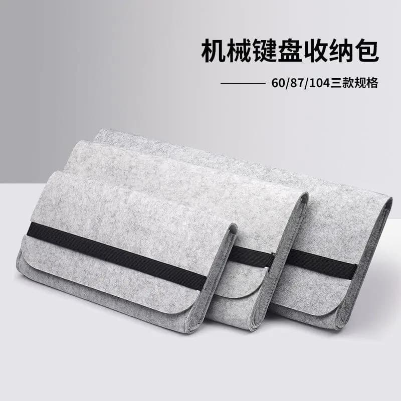 Felt keyboard bag Wireless Bluetooth mechanical packaging bag E-sports protective cover Felt bag keyboard dust cover