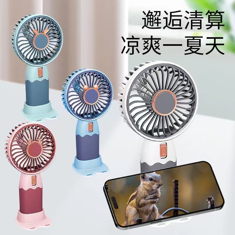 New Handheld Fan Rechargeable Mini Portable USB Desktop Stand Gift Prize Outdoor Small Fan