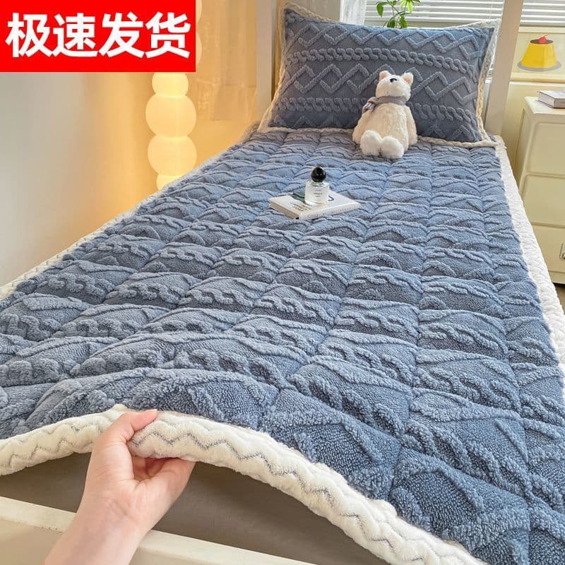 Class A Milk Fleece Mattress for Student Dormitory Single/Double Bed Pads, Winter Thickened Home Use, Machine Washable Taffy Fleece Bed Pad