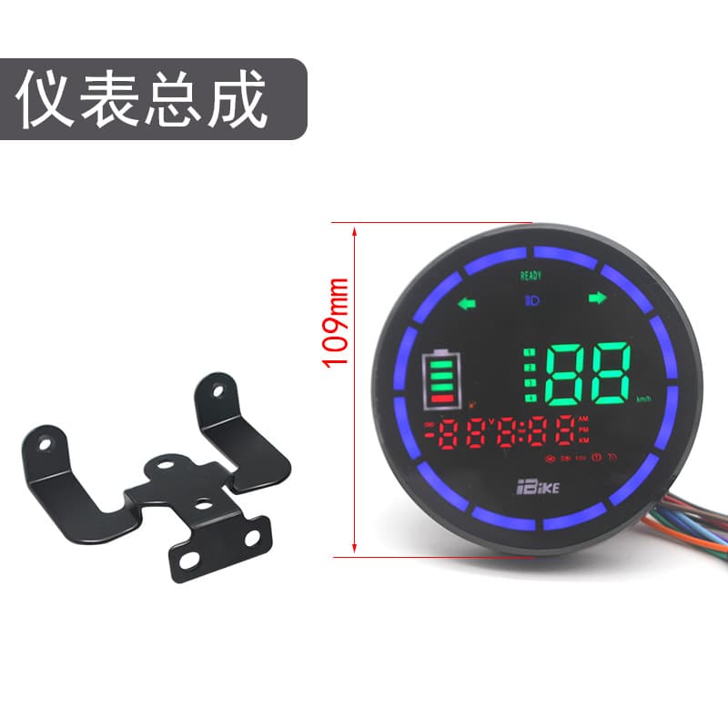 Small Turtle King LCD Instrument Assembly Black Round Meter Electric Vehicle Retro Turtle King Modification 48V60V72V Volt Odometer