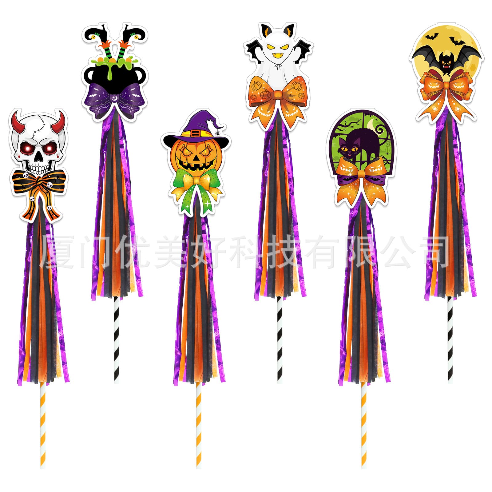 Cross-border new product Halloween theme party decoration fairy stick holiday event party atmosphere props fairy stick