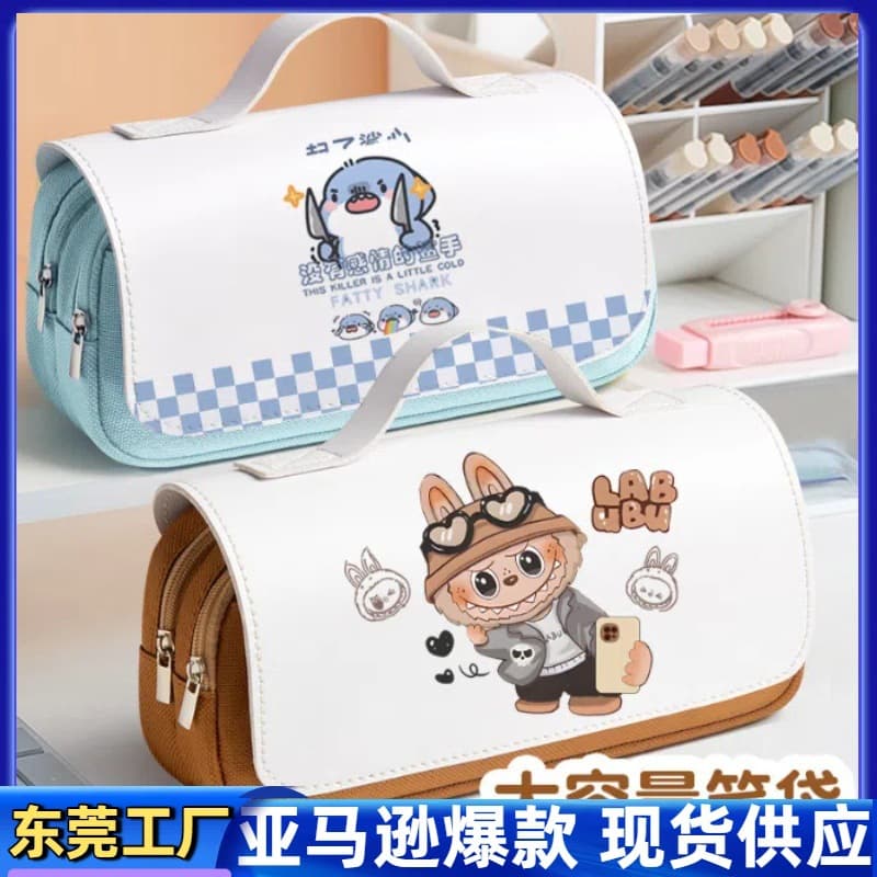 Labubu Cute Fabric Pencil Case, Kuromi Cartoon Pen Bag, Three-Layer Large Capacity Handheld Pencil Box, Customizable