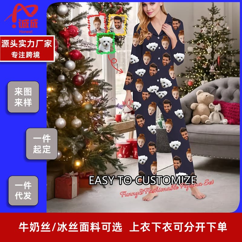 Cross-border 3D Digital Print Turn-down Collar Long-sleeve Homewear Pajama Set Autumn/Winter Couple Pajamas Customizable with Your Image