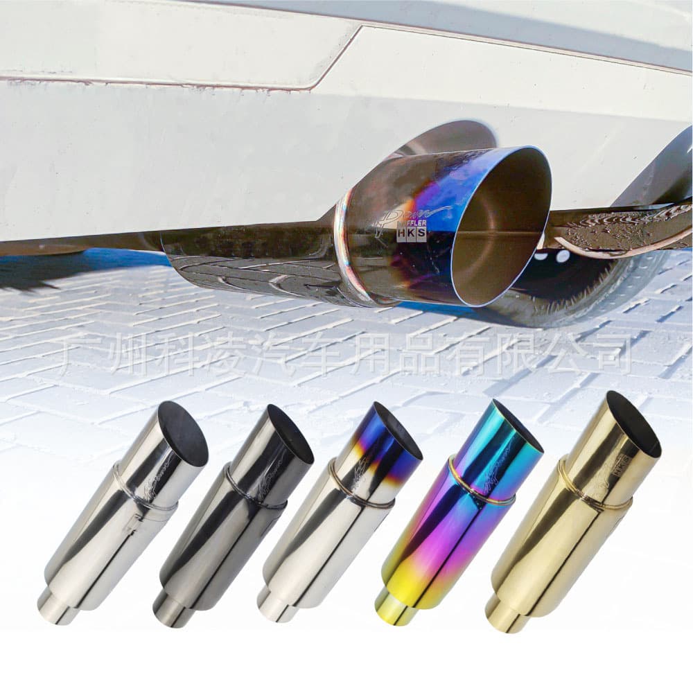 Universal Stainless Steel Exhaust Pipe Tailpipe for Car Modification, Blue-Burnt HKS Spoon Sport Muffler Tail Drum