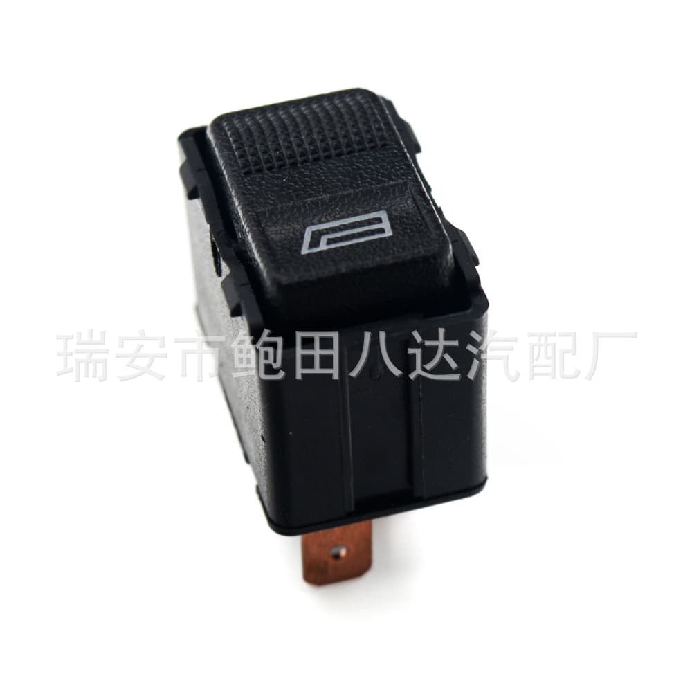 893959855 Window Switch Single Switch Glass Lifter Switch For Audi