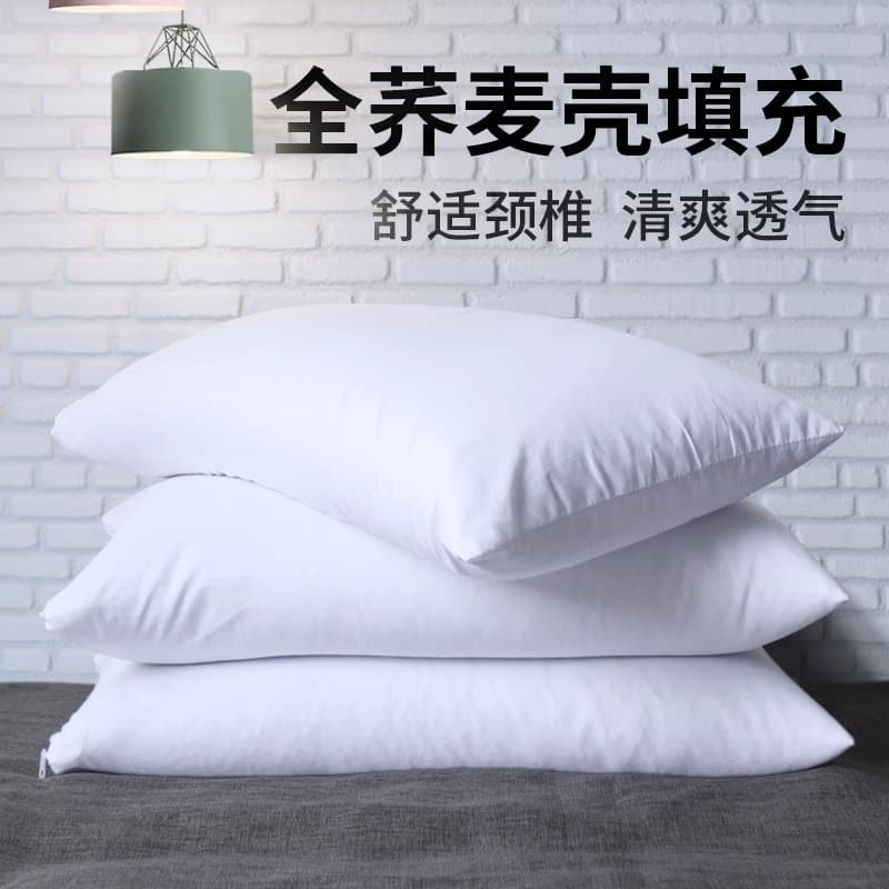 [Enjoy] Full Buckwheat Hull Pillow Cervical Pillow for Home Use