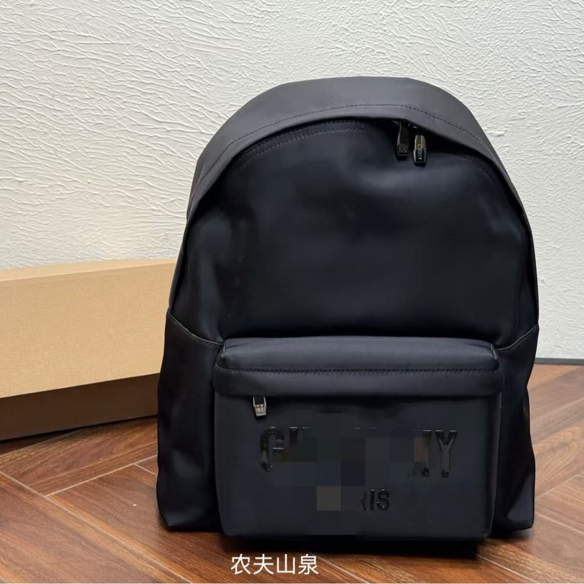 Oulai Large Capacity Backpack for Business Travel Commute Casual Nylon Bag P-Style Backpack Trendy Brand