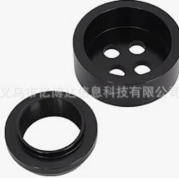 Front Crankshaft Seal Installation Tool for BMW M57 M47, 2-Piece Aluminum Set