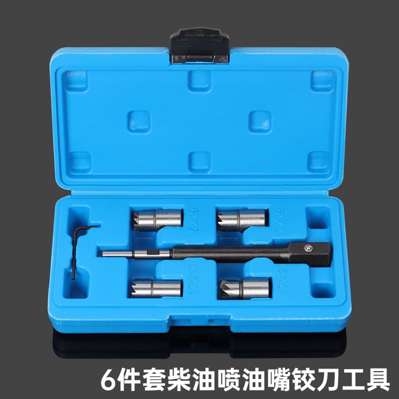 6-Piece Diesel Injector Seat Reamer Cleaning Tool Set Injector Seat Repair Kit