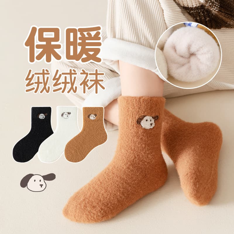 24 Cartoon Embroidered Boys' Socks Winter Fleece-Lined Thickened Soft Coral Fleece Kids' Snow Socks for Winter