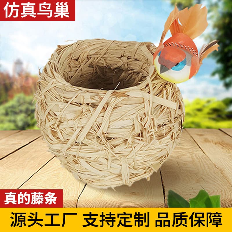 Raffia Bird Nest Woven Nest for Budgies, Parakeets, Parrots, Simulation Decoration, Easter Supplies, Hanging Nest for Live Birds