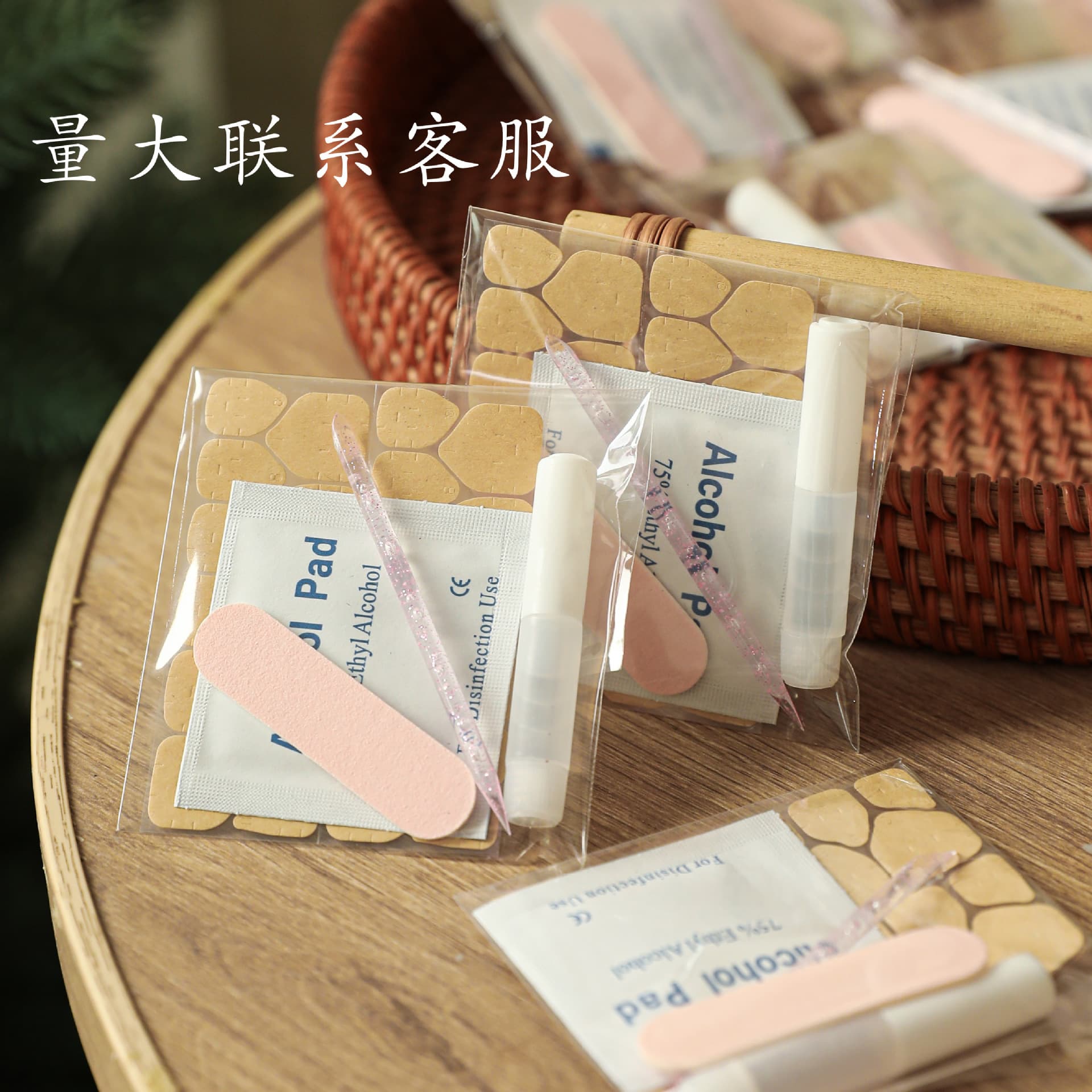 Wearable Nail Art Kraft Paper Tool Kit 4-Piece/5-Piece Set with Adhesive Jelly Glue Finished Set Nail Art Tool Materials