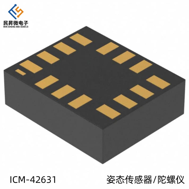 Original ICM-42631 Package LGA-14 Attitude Sensor IC 3-Axis Gyroscope Accelerometer Chip