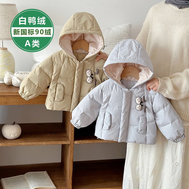 Infant and toddler winter down jackets for boys and girls, cute patchwork dog down jackets, newborn super cute hooded tops