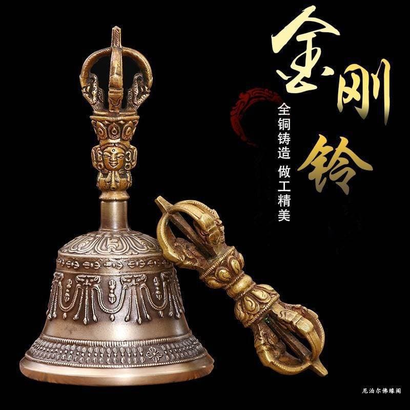 Nepalese bronze bell ritual instrument with five strands and nine strands Vajra bell and pestle, eight auspicious bells, carved flower bells, six-character mantra and eight treasure bells