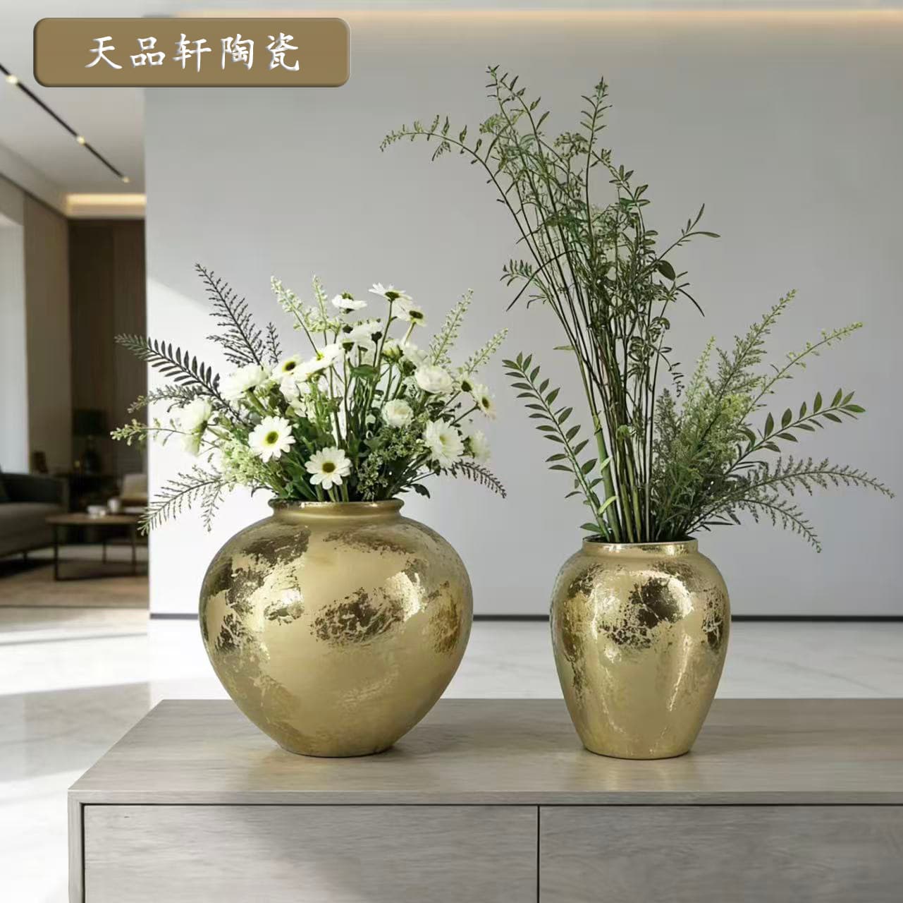 Retro Electroplated Ceramic Vase with Dried Flowers, Home Interior Craft Decoration, Ceramic Vase, Light Luxury Flower Vessel, New Chinese Style
