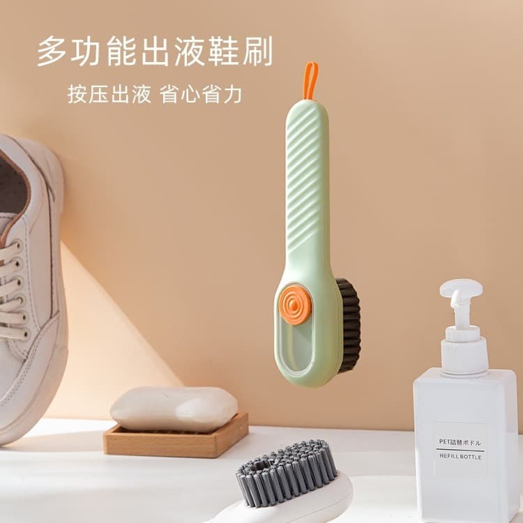 Multifunctional Liquid Dispensing Shoe Brush for Laundry, Press-Type Cleaning Brush with Soft Bristles for Stain Removal, Home Shoe Cleaning Tool
